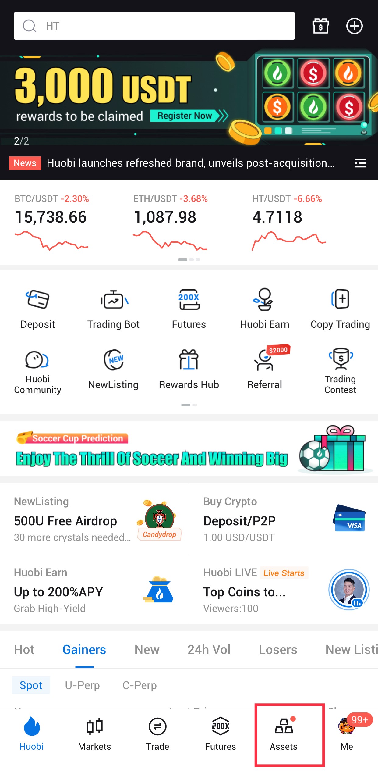 火币英文主界面